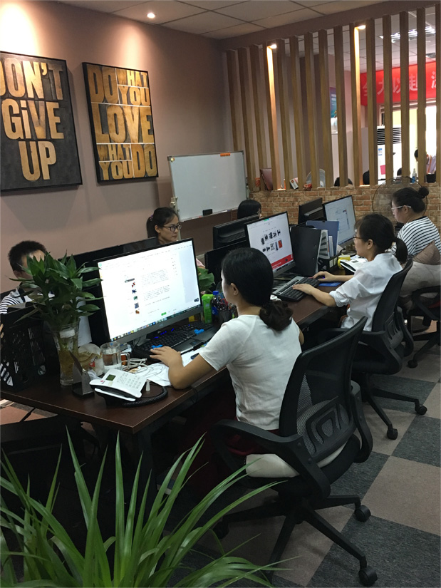 苏州易动力网络科技有限公司