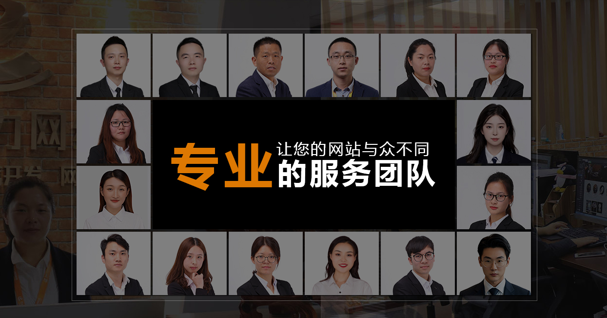 苏州易动力网络科技有限公司