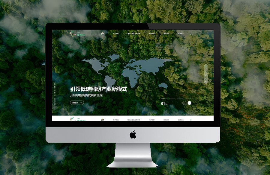 大图.jpg